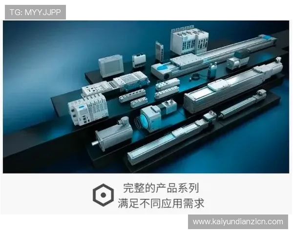 db电子 官网官方平台，全面展示公司实力与创新技术，助力客户合作共赢