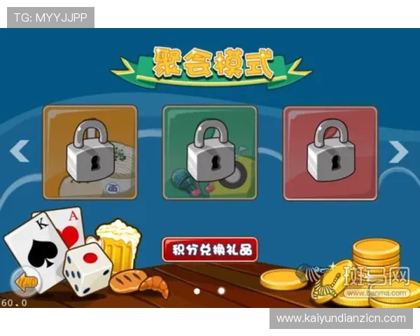 2024最新手机老虎机单机版1998版免费下载，复古经典玩法等你体验