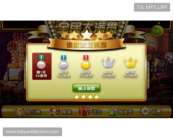 优质正版老虎机下载渠道，保障游戏安全稳定让你玩得放心