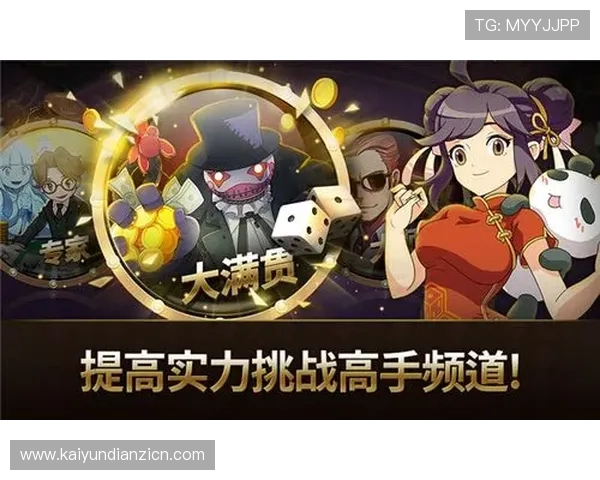 全面解析777水果游戏机攻略让你玩转游戏赢取丰厚奖励