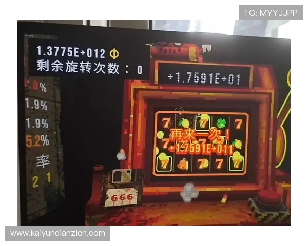 恶魔老虎机手机版下载安装教程，详细步骤帮助玩家顺利完成游戏安装