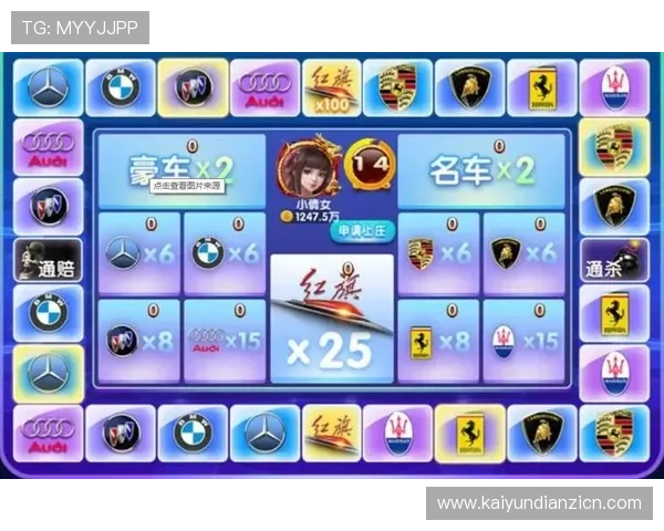 官方正版老虎机官方下载平台，保障游戏公平与安全稳定运行