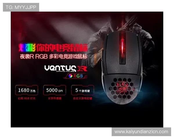 如何安装与设置tt电竞版实现最佳游戏效果