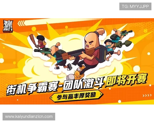 最新777老虎机小游戏推荐让你轻松赢取丰厚奖励不断升级