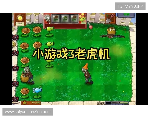 游戏机老虎机在线试玩平台推荐,安全可靠的免费试玩体验尽在掌握 游戏机老虎机在线试玩平台推荐,安全可靠的免费试玩体验尽在掌握