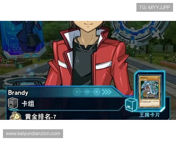 gb游戏王怪兽胶囊金手指代码的破解方法与安全使用建议 gb游戏王怪兽胶囊金手指代码的破解方法与安全使用建议