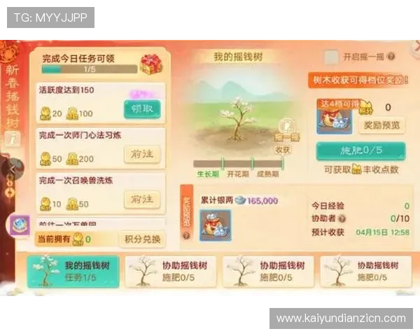 JDB电游新版最新优惠活动与福利礼包领取攻略助你轻松赚取更多奖励