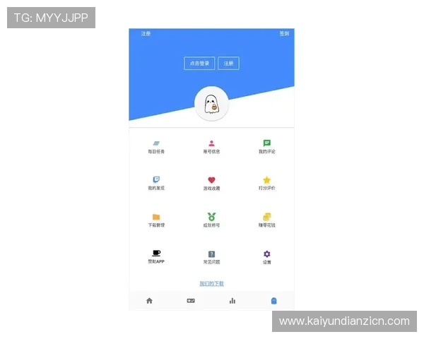 ogm游戏盒官网官方平台介绍，提供丰富游戏资源和最新版本下载服务