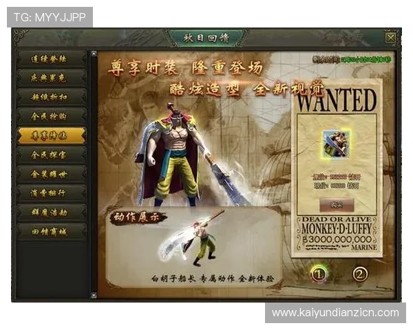 在寻宝黄金城中寻找稀有宝物的最佳攻略与技巧全方位解析