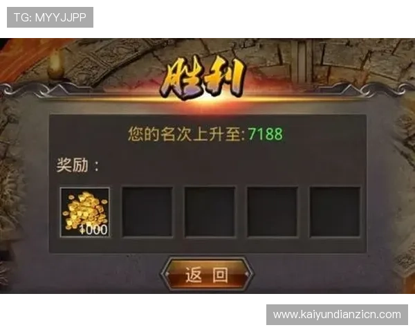 恶魔老虎机游戏最新攻略与玩法技巧全面解析助你轻松赢取丰厚奖励