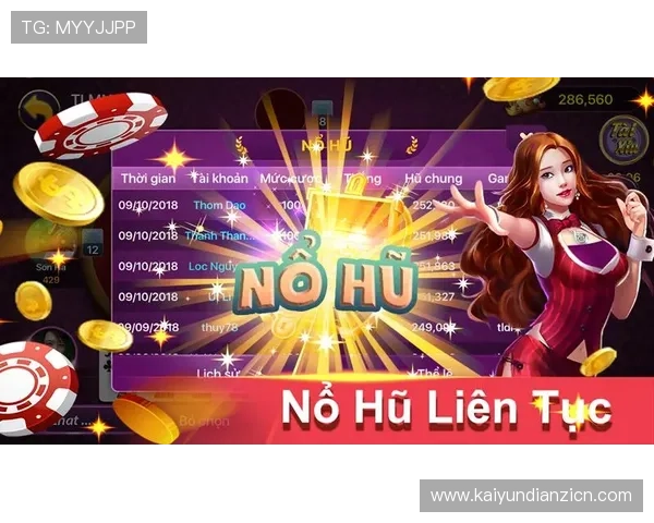 老虎机在线登录常见问题解答,帮助玩家快速解决登录难题