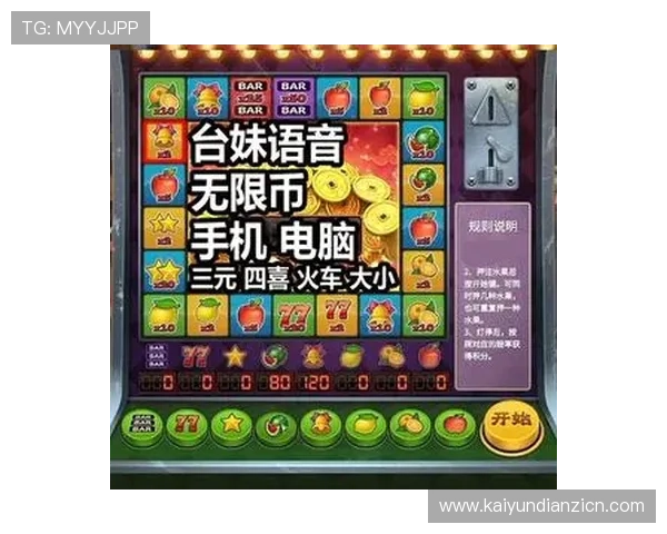 老虎机开户下载官网安卓平台安全稳定,轻松体验丰富游戏乐趣