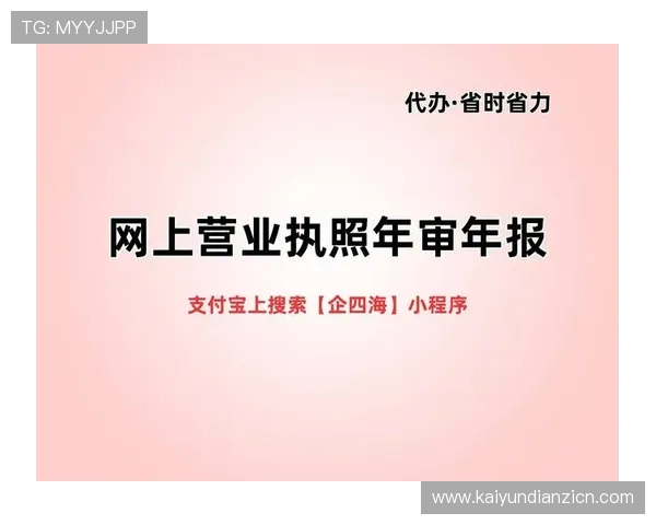 走进贝博游戏平台登录入口，掌握每一步的要点和细节