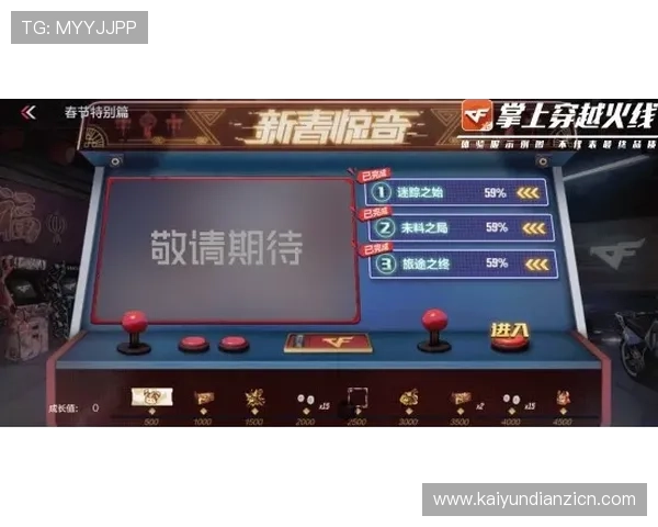 信用真钱老虎机玩家评价与体验分享，真实反馈助你选择优质平台