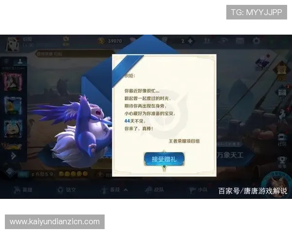 最新老虎机网页版登录指南，帮助玩家顺利注册登录享受丰富奖励