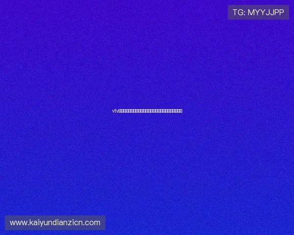 vtv电子助力世界杯直播体验全面升级,打造沉浸式观赛新体验 vtv电子助力世界杯直播体验全面升级,打造沉浸式观赛新体验